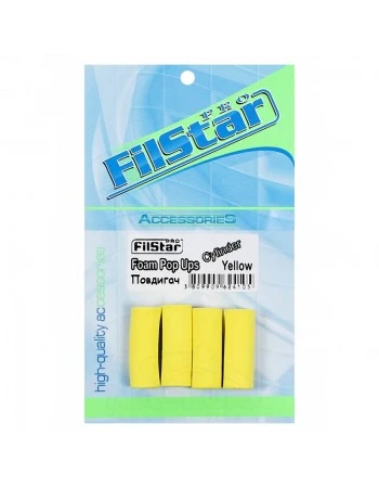 Filstar Foam Pop Ups Cylinder, Yellow / Повдигащи пръчки за монтажи, 10мм, 4 бр.