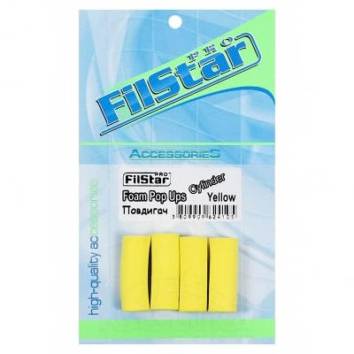 Filstar Foam Pop Ups Cylinder, Yellow / Повдигащи пръчки за монтажи, 10мм, 4 бр.