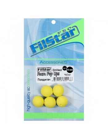 Filstar Foam Pop Ups Drilled, Yellow / Повдигащи разпробити топчета, 14мм, 5 бр.