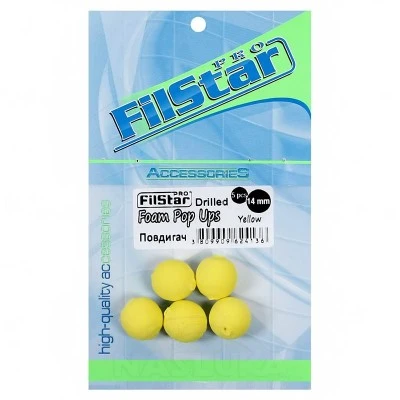 Filstar Foam Pop Ups Drilled, Yellow / Повдигащи разпробити топчета, 14мм, 5 бр.