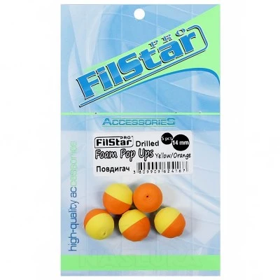 Filstar Foam Pop Ups Drilled, Yellow-Orange / Повдигащи разпробити топчета, 14мм, 5 бр.