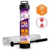 Топ модел PVA продукти за Риболов на шаран, FishPro PVA Mesh Classic  - Супер качество
