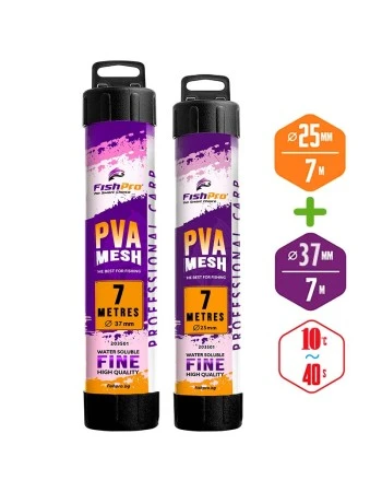 Комплект PVA системи за шаран FishPro Classic 7м - ръкави 25 и 37 мм