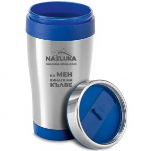 Риболовна термо чаша Nasluka, 420 мл