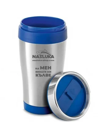 Риболовна термо чаша Nasluka, 420 мл