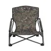Trakker RLX Scout Chair Стол за риболов и къмпинг