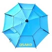 Чадър с UV защита Osako Sky Blue, 2.60м