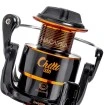 Delphin Leader Feeder 3.6 м - Комплект за Шаран, Каракуда, Платика