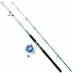 Mitchell Neuron SW II Dorade 2.1 м - Комплект за Морски риболов