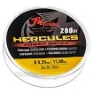 Наслука Power Bolo 6.0 м - Комплект с болонезе за река и язовир
