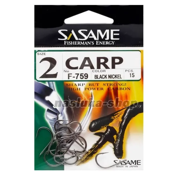 Куки с лопатка за шаран Sasame Carp F-759 — снимка 4