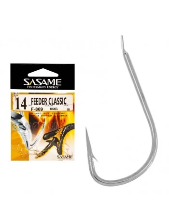 Куки Sasame Feeder Classic F-869 - Nickel