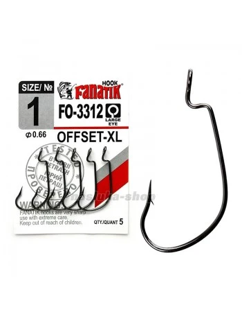 Офсетни куки Fanatik Offset XL FO-3312