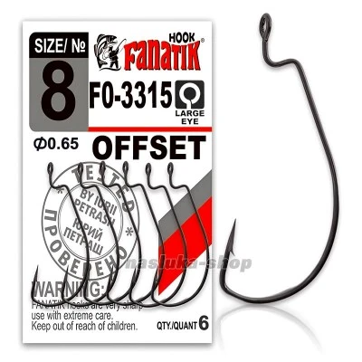 Офсетни куки Fanatik Offset FO-3315