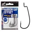 Офсетни куки за щука Hayabusa Narrow Gap Offset WRM262 - За трофейни риби