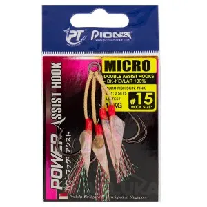 Морски асист куки Pioneer Micro Double Assist Hooks Auro Fish Skin, Pink