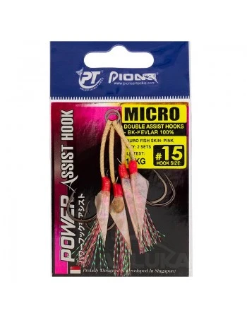 Морски асист куки Pioneer Micro Double Assist Hooks Auro Fish Skin, Pink