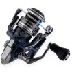 Качествени Спининг и Морски макари Shimano с Преден аванс