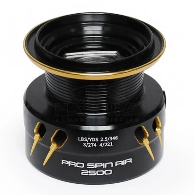 Резервна шпула за макара Filstar Pro Spin Air 2500
