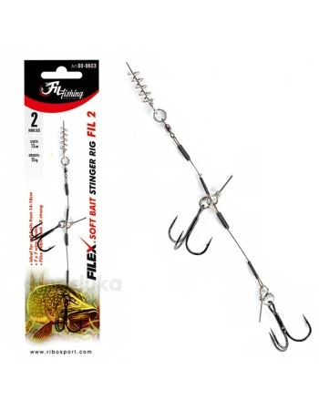 Монтаж за силиконови примамки Stinger Rig Fil 2