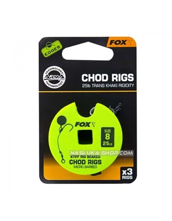 Монтажи за риболов на шаран Fox Short Chod Rigs, Micro Barbed, 3см, 3 бр.