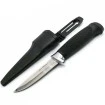 Formax FXOT-326002 с дължина 22 см - Ножове за филетиране