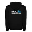 Суичър с качулка Nasluka Two-Tone Hoodie, Black/Grey