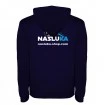 Суичър с качулка Nasluka Two-Tone Hoodie, Dark Blue/Grey