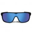 Риболовни слънчеви очила Preston Absolute Ascent Ice Blue