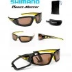Слънчеви поляризирани очила Shimano Beastmaster Gasket
