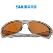 Shimano Eyewear Antares, Transparent Grey & Copper - Слънчеви поляризирани очила