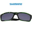 Shimano Eyewear Aspire, Green Tortoiseshell & Dark Grey - Слънчеви поляризирани очила