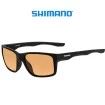 Shimano Eyewear Aspire, Matte Black & Yellow - Слънчеви поляризирани очила
