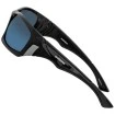 Слънчеви поляризирани очила Shimano Speedmaster 2 Floating