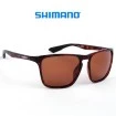 Shimano Eyewear Ultegra, Tortoiseshell & Copper - Слънчеви поляризирани очила