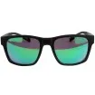 Слънчеви очила Shimano Eyewear Yasei Green Revo