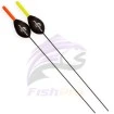 Топ модел плувка FishPro За шаран, каракуда, платика, бабушка, морунаж