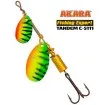 Въртяща блесна Akara за Щука, Бяла риба, Распер цвят 175