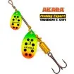 Въртяща блесна Akara за Щука, Бяла риба, Распер цвят 209