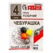 JIG глави и чебурашки за риболов на Щука, Бяла риба, Костур