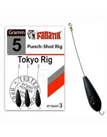 Fanatik Chupa-Chups / Тежести за монтаж Tokyo Rig, цвят 001
