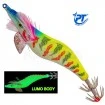 Squid Catcher, размер #3.0, цвят Yellow Tail Калмарка Pioneer Squid Catcher - доказано качество от Наслука