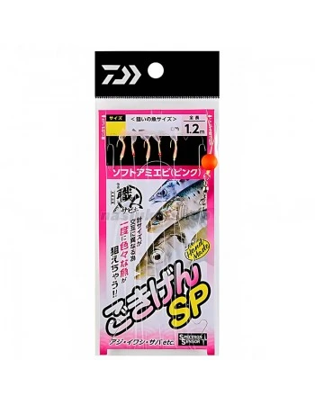 Морско чепаре Daiwa Kaiteki Syokunin Sabiki, Gokigen SP Pink Skin