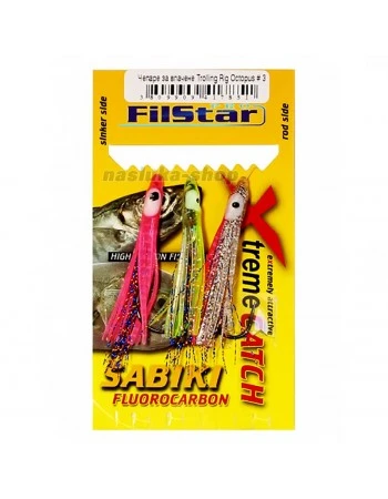 Чепаре за влачене с октоподи и ламе FilStar Sabiki Trolling Rig Octopus, #3