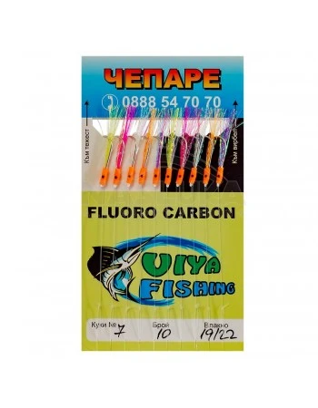 Чепаре за морски риболов Viya Fishing Fluorocarbon 110