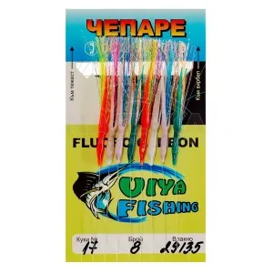 Чепаре за морски риболов Viya Fishing Fluorocarbon 160