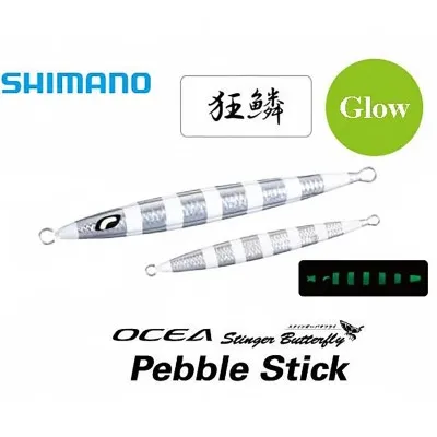 Shimano Ocea Pebble Light, цвят N Zebra, Морски джиг