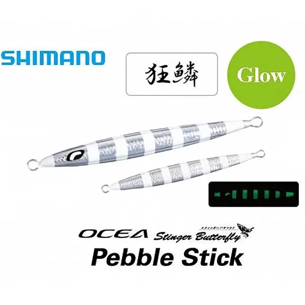 Shimano Ocea Pebble Light, цвят N Zebra, Морски джиг — снимка 1