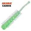 Силиконови примамки Akara Caddis 3.5 см - 12 броя в опаковка