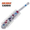 Силиконови примамки Akara Caddis 3.5 см - 12 броя в опаковка